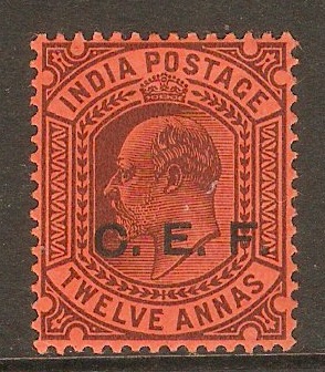India 1905 12a Purple on red - C.E.F. SGC19.