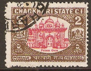 Charkhari 1931 2r Red and brown. SG51.