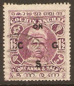 Cochin 1913 1a Purple - Official stamp. SGO4.