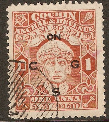 Cochin 1942 1a Brown-orange - Official stamp. SGO56.