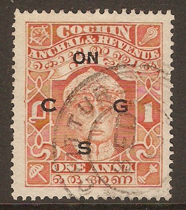 Cochin 1942 1a Brown-orange - Official stamp. SGO56a.