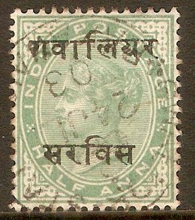 Gwalior 1901 a Yellow-green - Official stamp. SGO26.