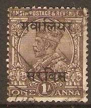 Gwalior 1927 1a Chocolate - Official stamp. SGO64.