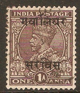 Gwalior 1936 1a Chocolate - Official stamp. SGO74.