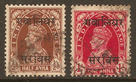 Gwalior 1938 Official stamps set. SGO78-SGO79.