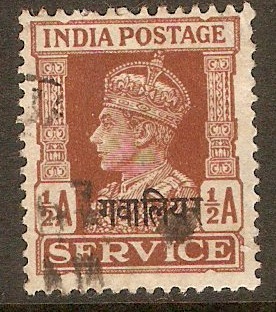 Gwalior 1940 a Red-brown - Official stamp. SGO81.