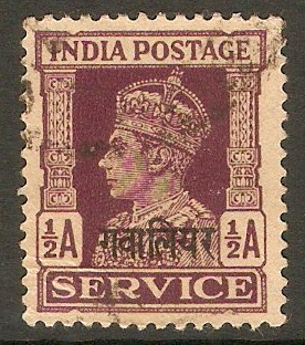 Gwalior 1940 a Purple - Official stamp. SGO82.