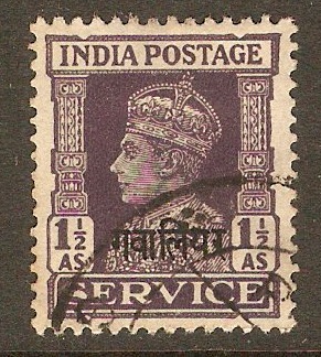 Gwalior 1940 1a Dull violet - Official stamp. SGO86.