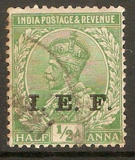 India 1914 a Green. SGE2.