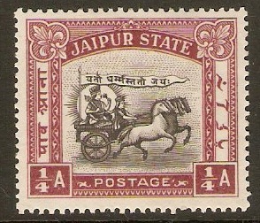 Jaipur 1931 a Black and deep lake. SG40.