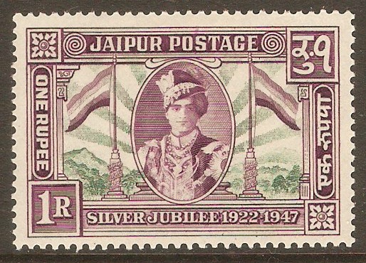 Jaipur 1947 1r Purple and green. SG79.