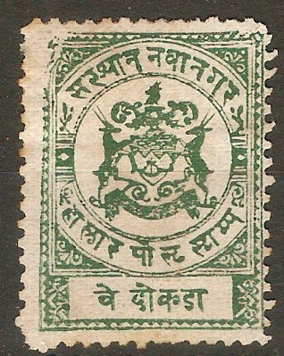 Nawanagar 1893 2doc Green. SG14.