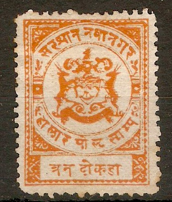 Nawanagar 1893 3doc Orange. SG15b.