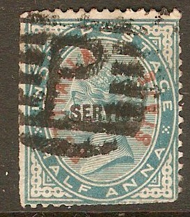 Patiala 1884 a Blue-green - Official stamp. SGO1.