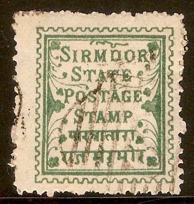 Sirmoor 1892 1p Yellow-green. SG3.