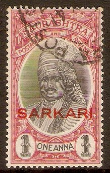 Soruth 1929 1a Black and carmine-Official stamp. SGO3.