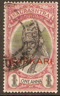 Soruth 1929 1a Black and carmine-Official stamp. SGO3.