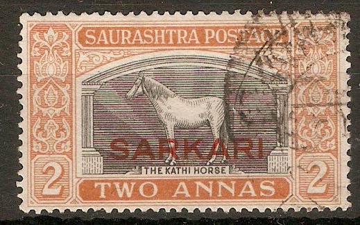 Soruth 1929 2a Black and dull orange-Official stamp. SGO4b.