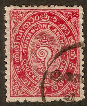 Travancore 1904 2ch Red. SG16a.