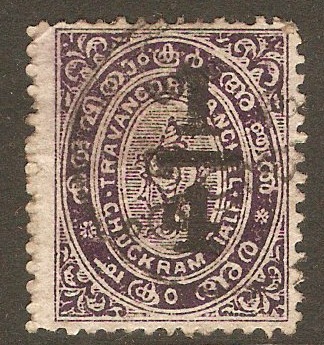 Travancore 1906  on ch Reddish violet. SG21a.