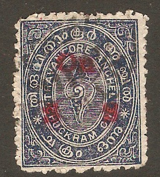 Travancore 1911 1ch Deep blue - Official stamp. SG20a.