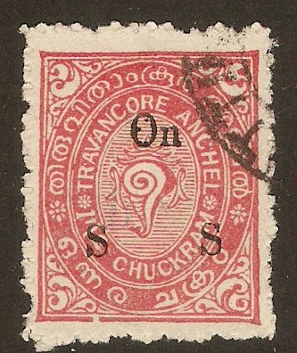 Travancore 1930 1ch Rose - Official stamp. SGO59.