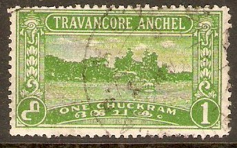 Travancore 1939 1ch Yellow-green. SG64.