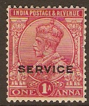 India 1912 1a Rose-carmine-Official Stamp. SGO80.