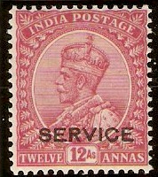India 1926 12a Claret. SGO116.