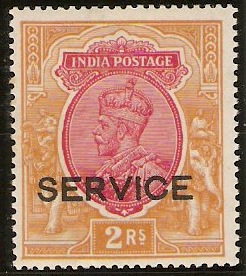 India 1926 2r Carmine and orange. SGO118.