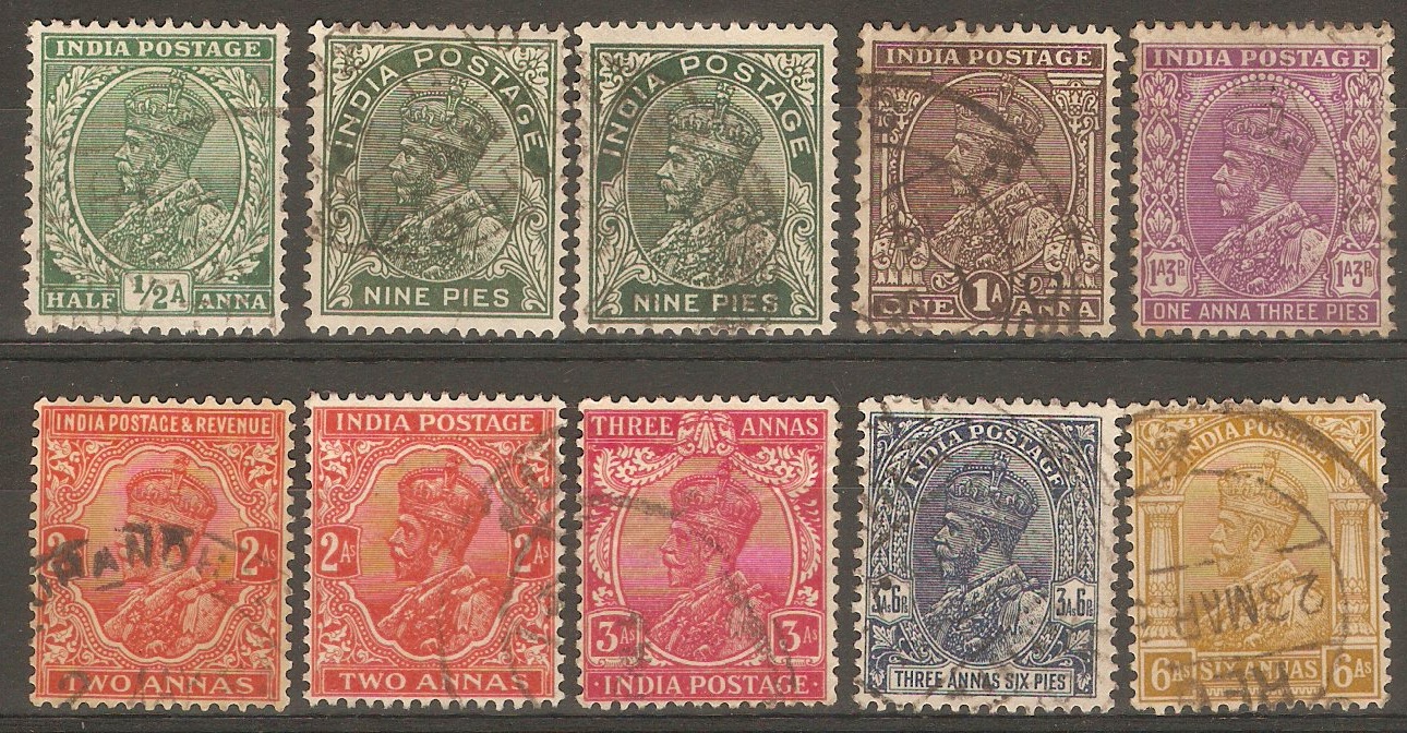India 1932 George V definitives. SG232-SG239.