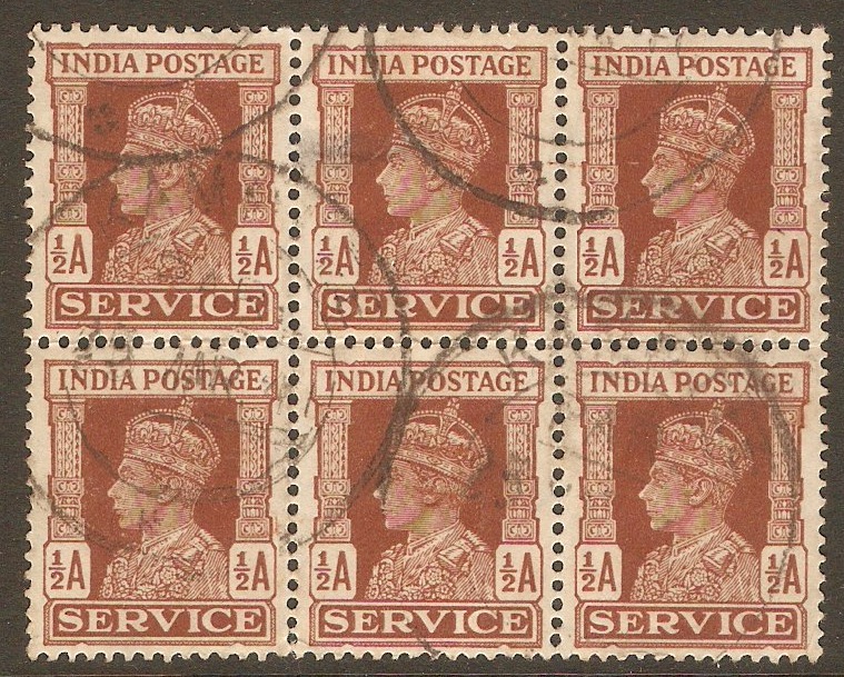 India 1939 a Red-brown - Official stamp. SGO144.