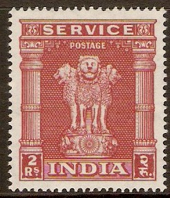 India 1950 2r Rose-carmine - Service stamp. SGO162.