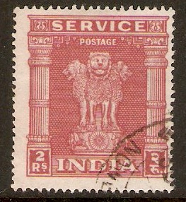 India 1950 2r Rose-carmine - Service stamp. SGO162.