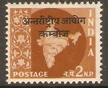 India 1957 2np Int.Comm. Indo-China - Cambodia Series. SGN16.