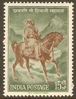India 1961 15np Chatrapati Shivaji Stamp. SG437.