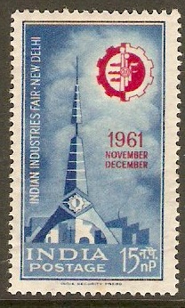 India 1961 15np Indian Industries Fair Stamp. SG444.