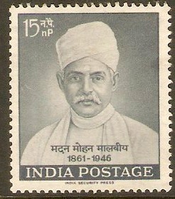 India 1961 15np Malaviya Stamp. SG448.