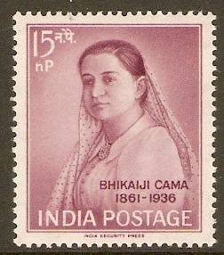 India 1962 15np Bhikaiji Cama Stamp. SG450.