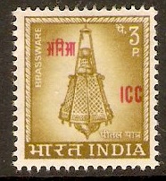 India 1968 3p Brown-olive - Int.Comm. Indo-China Series. SGN51.