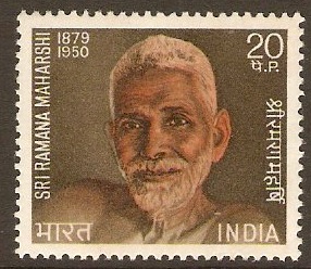 India 1971 20p Ramana Maharishi Commemoration. SG637.