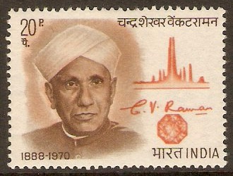 India 1971 20p C.V.Raman Commemoration. SG652.