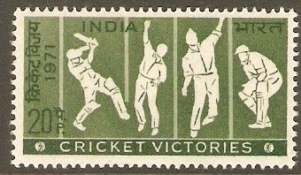 India 1971 20p Cricket Victories Stamp. SG654.