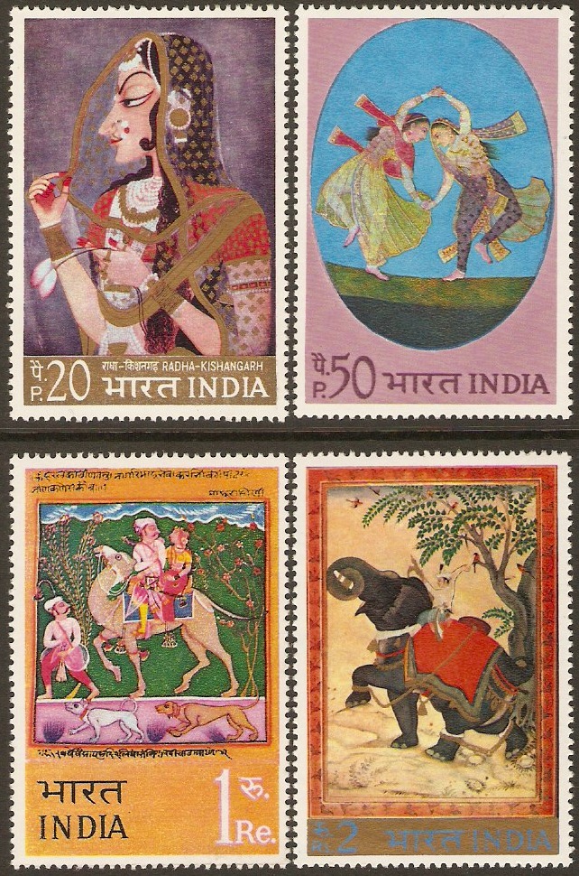 India 1973 Miniature Paintings Set. SG681-SG684.