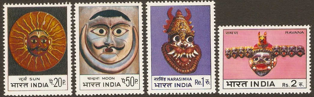 India 1974 Indian Masks Set. SG707-SG710.