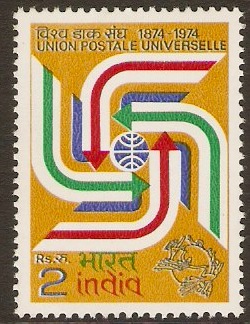 India 1974 2r UPU Centenary Series. SG742.