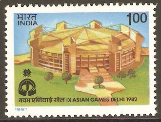India 1981 1r Asian Games Stamp. SG1026.
