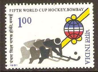 India 1981 1r Hockey Championship Stamp. SG1032.