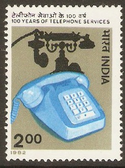 India 1982 2r Telephone Services Centenary Stamp. SG1034.
