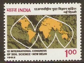 India 1982 1r Soil Science Congress Stamp. SG1035.